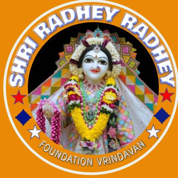 thumbnail Donation for Shri  Radhey Radhey FOundation